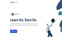 TRX链：探索TP钱包中的加密