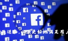 亚马逊TP钱包是指亚马逊在