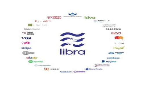 关于美国是否推行加密货币，实际上这是一个复杂且动态变化的问题。加密货币作为一种新兴的金融工具，早在比特币于2009年问世之初，就引发了全球的关注。美国在这一领域的政策与监管面貌逐渐形成，而这一切，都与技术的发展、市场的波动以及监管机构的态度密切相关。

1. 加密货币的兴起与美国市场
加密货币的兴起与技术密不可分。比特币的成功很快催生了其他多种加密货币，例如以太坊和Ripple等，这些都为投资者和普通用户提供了更多选择。美国作为全球最大的经济体之一，自然也是加密货币的重要市场。

在美国，数以百万计的用户参与到加密货币的交易中，从个人投资者到大型机构皆有涉足。加密货币在投资、支付以及转账等方面提供了前所未有的便利，使得越来越多的人开始接受这一新兴的金融工具。

2. 美国政府的立场与监管
美国政府对加密货币的态度并非一成不变。虽然加密货币的使用逐渐得到认可，但同时也面临着严格的监管要求。美国证券交易委员会（SEC）和商品期货交易委员会（CFTC）等机构对加密货币进行了严密的监管，以确保市场的公平和透明。

例如，SEC对初始币发行（ICO）进行了严格审核，明确这些代币是否属于证券，若是，则需遵循相关法律。这样的监管不仅保护了投资者的权益，同时也提高了市场的整体信用度。

3. 加密货币的合法性与使用情况
在美国，加密货币的合法性视州而定。某些州如怀俄明州和德克萨斯州，积极推动区块链技术与加密货币的发展，为相关企业提供便利；而其他一些州则可能采取相对保守的态度，限制加密货币交易。

尽管存在这方面的差异，但总体来看，越来越多的企业开始接受加密货币作为支付方式。例如，特斯拉曾允许比特币作为购买汽车的支付选项，虽然后期因环境问题进行了调整，但这一举动依然标志着加密货币在商业领域的逐渐认可。

4. 加密货币的未来发展趋势
随着数字化时代的到来，加密货币的发展势头仍在继续。尤其是在金融科技不断创新的背景下，区块链技术的应用场景不断扩展。不少专家和分析师认为，加密货币在未来可能会在全球金融体系中扮演更加重要的角色。

同时，美国各大金融机构也在加密货币的研究与应用上投入了大量资源。大品牌银行正在探索如何将区块链与传统金融相结合。这种趋势无疑会为加密货币的普及提供更有力的支持。

5. 用户的机遇与挑战
对于普通用户而言，加密货币提供了诸多机遇，但同时也伴随着风险。在进入这一市场之前，用户需要充分了解相关知识，评估自己的风险承受能力。如何选择适合自己的投资方式，如何规避诈骗和市场波动，是每一个加密货币投资者必须面对的挑战。

此外，相关法规的更新和市场环境的变化也意味着用户需要时刻保持警惕，随时调整自己的策略。加密货币作为一种全新的资产类别，其价格受到多重因素的影响，用户在投资前应多加研究和分析。

6. 文化与心理因素的影响
在加密货币的推广与接受过程中，文化与心理因素也起着至关重要的作用。美国作为一个高度多元化的国家，在加密货币的看法上，存在着极大的分歧。一些人视其为创新和自由的象征，而另一些人则对其潜在的风险和不确定性倍感忧虑。

在这种情况下，媒体和社交网络的力量不容小觑。加密货币的讨论无处不在，许多人通过网络社区分享他们的观点和经验，这进一步推动了加密货币的普及。

7. 结语：加密货币的未来
我们正处在一个加密货币发展的变革期，虽然美国对这一领域的监管仍在完善过程中，但无疑，加密货币已经在金融市场中占据了一席之地。用户的需求、技术的进步、政策的完善，以及社会文化的变化，都将共同推动这一领域的进一步发展。

在未来，我们有理由相信，加密货币或许会以更成熟的形态融入到日常生活中，真正实现无纸化交易、智能合约等便利。而对用户来说，保持学习与探索的热情，将是享受这一过程的关键。

加密货币, 美国, 监管/guanjianci
美国的加密货币之路：机遇与挑战并存