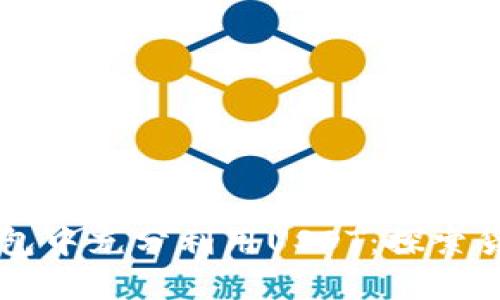 如何在TP钱包中充分利用USDT：探索货币链的潜力