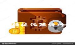 思考一个能解决用户问题