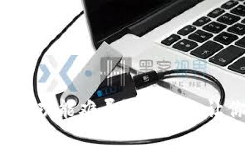 TP钱包的退出功能难寻？看这里，让你轻松搞定！