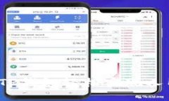 如何利用TP钱包轻松实现人