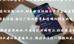 印尼加密货币现状加密货