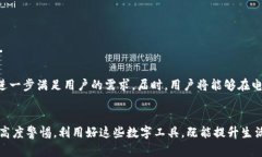 t p钱包能装在电脑上吗/