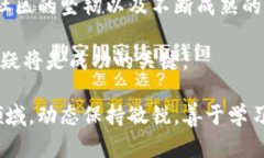 在2018年，加密货币市场经