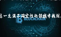   加密货币在美国：合法与