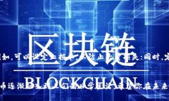 想买以太币却不知道用哪