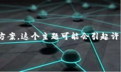 在这里我们将讨论如何使