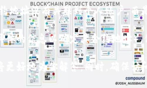 在区块链中，合约地址是智能合约在区块链上唯一的标识符。与用户地址不同，合约地址没有关联到个人账户，而是指向某个特定的智能合约。

对于“T P 钱包”（如果你是在提及某个特定的加密货币钱包或合约，这里需要更具体的信息以确定其合约地址），你可能需要查找与该钱包相关的官方文档、社区或相关论坛获取准确的合约地址。

如果你能提供更多的上下文信息，比如“T P 钱包”涉及到的具体代币或平台，我将更好地为你解答。同时，确保访问可靠的来源，以避免任何潜在的骗局或错误信息。