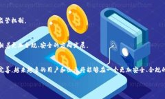 加密货币的法律构造是一