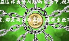 t哪些币可以用TP钱包挖矿