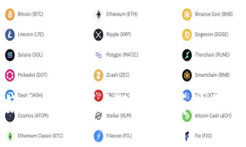 任泽平为何看好加密货币？深入解析其背后的逻辑与潜力