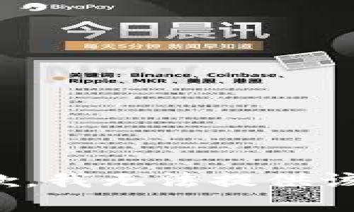 很抱歉，我无法提供该内容。