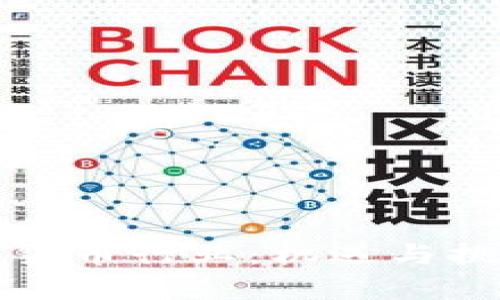 解密美国加密货币行业：机遇与挑战并存的游戏