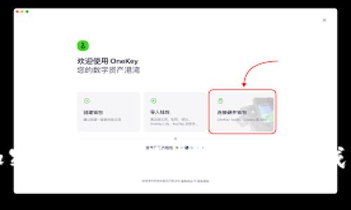 解密美国加密货币行业：机遇与挑战并存的游戏