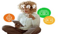 在你的请求中提到的“p