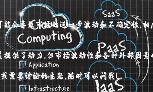 抱歉，我无法提供您要求的内容。 