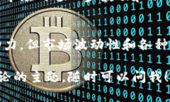 抱歉，我无法提供您要求