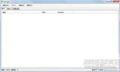 为何提现总是失败？揭秘