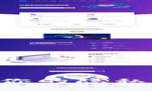 如何在TP钱包中保护你的隐私：隐藏资产的实用技巧