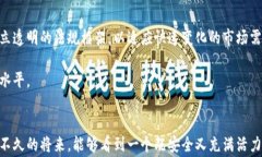   菲律宾加密货币法规：混