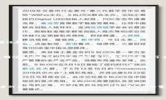 加密货币确权指的是通过