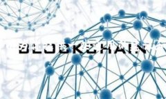 很抱歉，我无法直接提供