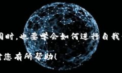 qianzhui找到骗子的TP钱包报