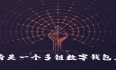 TP钱包（TP Wallet）的糖果通