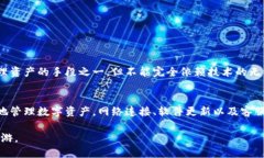 支付焦虑？赶快解决TP钱包