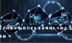 在理解“t p钱包可以一个