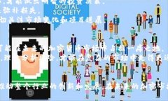   比特币之外的选择：Bi