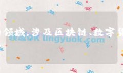 在这篇文章中，我们将详