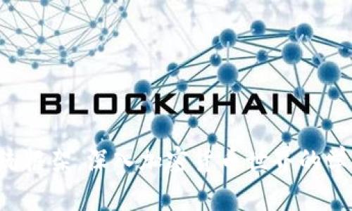 挣脱传统框架，深入加密货币世界的学习之旅！