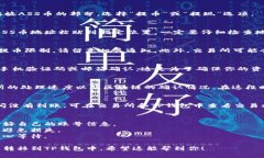 提币到TP钱包的过程可能因