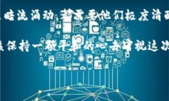 思考一个能解决用户问题