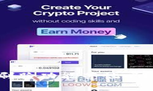 你还在为TP钱包的刷脸功能苦恼吗？一文教你轻松搞定！