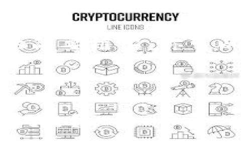 以下是一个关于加密货币的演讲的简要框架，你可以用来扩展和修改以适应你的需求。

---

加密货币：未来的机遇还是巨大的风险？