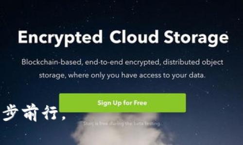   解开加密货币世界的秘密：您不能错过的行情查询网址！ / 

 guanjianci 加密货币, 行情查询, 投资资讯 /guanjianci 

加密货币的浪潮：为何行情查询至关重要
在数字货币投资的浪潮中，加密货币的价格波动犹如潮水翻涌，让无数投资者感受到巨大的吸引力与风险。随着区块链技术的发展，愈来愈多的投资者涌入这个新兴市场，怎样才能抓住这波浪潮，充分利用行情信息以做出明智的投资决策，是每一个投资者面临的挑战。行情查询不仅仅是获取实时数据，更是帮助我们把握市场脉动、识别机会与风险的利器。

行情查询的网址：揭开适用情境与优劣势
当谈到加密货币行情查询网站时，市场上提供了多种选择。每个网站都有其独特的功能和优势，适合不同类型的用户。以下几个知名平台，不仅提供实时价格，还具备丰富的分析工具，帮助用户更深入地理解市场动态。

1. CoinMarketCap：数据详尽，用户友好
作为加密货币行情查询的行业标杆，CoinMarketCap以其详尽的数据和用户友好的界面著称。该网站涵盖了几千种加密货币的最新行情，包括实时价格、市场资本、交易量、流通量等。用户可以通过简单的搜索功能快速找到所需的信息。此外，CoinMarketCap还提供图表分析，让投资者可以轻松查看不同时间段的价格走势。

2. Binance：交易所内的行情信息一手掌握
作为全球领先的加密货币交易所，Binance不仅提供丰富的交易对，还集成了强大的行情查询功能。用户在进行交易时，可以实时查看各大币种的最新价格、涨跌幅等信息，帮助他们做出更好的交易决策。此外，Binance还通过其专业的图表工具，提供深度分析支持，适合那些对市场趋势有更高要求的投资者。

3. KuCoin：新币种的探索之地
KuCoin以其高流动性和丰富的币种支持受到用户青睐。相较于其他平台，KuCoin更为注重新兴加密货币的展示，适合那些希望寻找投资新机会的用户。该平台的行情查询功能同样强大，用户可以方便地获取各币种的价格变化，并根据不同的条件进行筛选。 KuCoin的用户社区也活跃，为用户提供了良好的交流平台。

行情查询的关键因素：准确性与时效性
在选择行情查询网址时，准确性和时效性是最不可忽视的标准。数据源的可靠性直接影响到交易决策的准确性，用户在操作前应检查所选网站的数据更新频率和信息来源。通常，知名的交易所与综合性行情网站的数据相对更为靠谱，用户应优先选择这类平台。

投资者应关注的市场动态
除了基础的价格查询，投资者还应关注宏观经济趋势、法规变化和技术发展等外部因素对加密货币市场的影响。例如，某个国家对比特币的监管政策会引起市场的波动，投资者需保持警惕，及时获取最新的市场资讯，以防范潜在风险。

总结：选择合适的行情查询网站，提升投资决策
在加密货币投资的世界里，实时获取行情信息是实现成功的重要一步。要想准确地把握市场动向，提前作出相应的投资决策，优质的行情查询网址必不可少。通过对多个平台的比较，用户可以找到最符合自己需求的行情查询工具，更好地应对市场的瞬息万变。

常见问题解答
在学会使用行情查询网站的过程中，许多投资者可能会产生一些疑问，这里我们为您解答一些常见问题：

h41. 行情查询网站是否需要注册？/h4
有些网站允许用户在不注册的情况下查询行情，但注册后通常可以获得更多功能，例如设置价格提醒、个性化的投资组合等。

h42. 如何判断行情查询数据的准确性？/h4
选择有良好声誉的行情查询网站与交易所，通常更能确保数据的准确性。此外，可以通过多个渠道交叉验证数据来源，以提高判断的可靠性。

h43. 除了价格，我还应该关注哪些数据？/h4
除了实时价格，用户还应关注市场资本、市值、交易量、历史价格走势等数据，综合分析有助于做出更全面的投资决策。

h44. 是否需要使用移动应用程序查询行情？/h4
如果您频繁进行加密货币交易，使用移动应用程序可能会更为便利。这样，您可以随时随地掌握行情动态，不错过任何投资机会。

在深入了解行情查询的必要性和工具后，相信您已具备了掌握加密货币市场的信心。同时，保持对信息的敏锐度，积极反思和调整策略，便能在变幻莫测的市场中稳步前行。