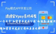 在这里，我将为你提供一