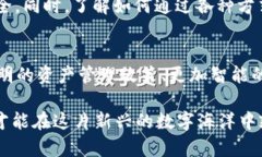 t p钱包的资产可以冻结吗