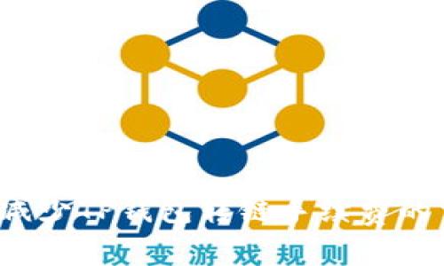 如何减少TP钱包转链手续费的负担？