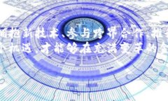   韩国银行如何颠覆传统金