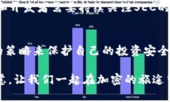 思考一个能解决用户问题