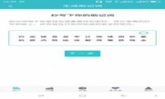   你能否将抹茶交易所资产