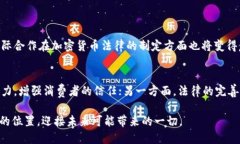 baoti迎接英国加密货币法律