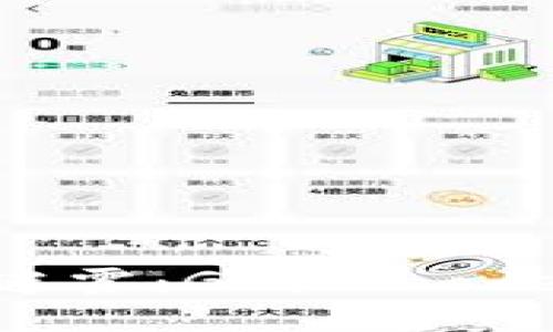 : 揭开加密货币市场的迷雾：Glassnode如何助您洞悉投资机会
