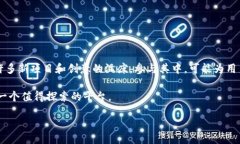 ala根据您的要求，下面是