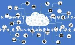 提示：因为您的问题与特